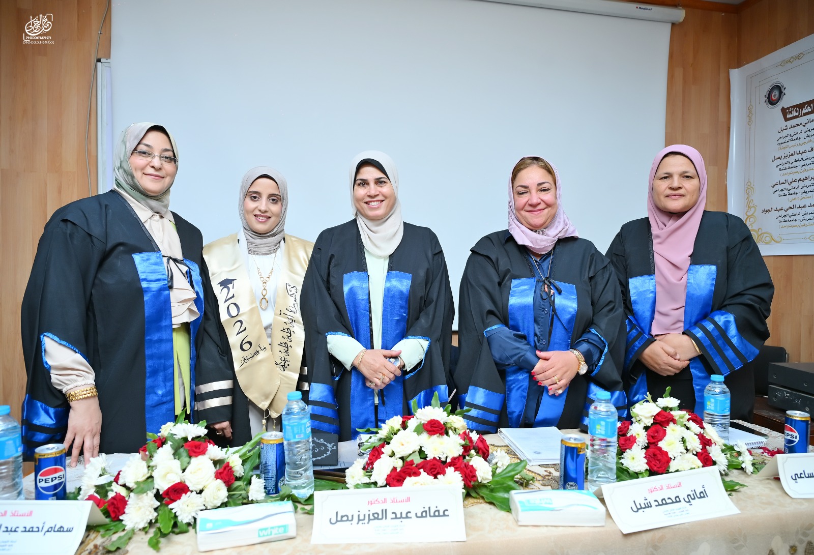 انعقاد المناقشة العلنية لرسالة ماجستير الباحثة ايه طه طه عيد  المعيدة بقسم تمريض الباطني والجراحي